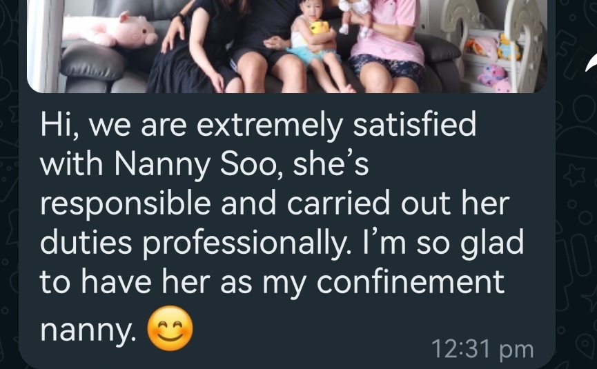 苏阿姨职业证书1