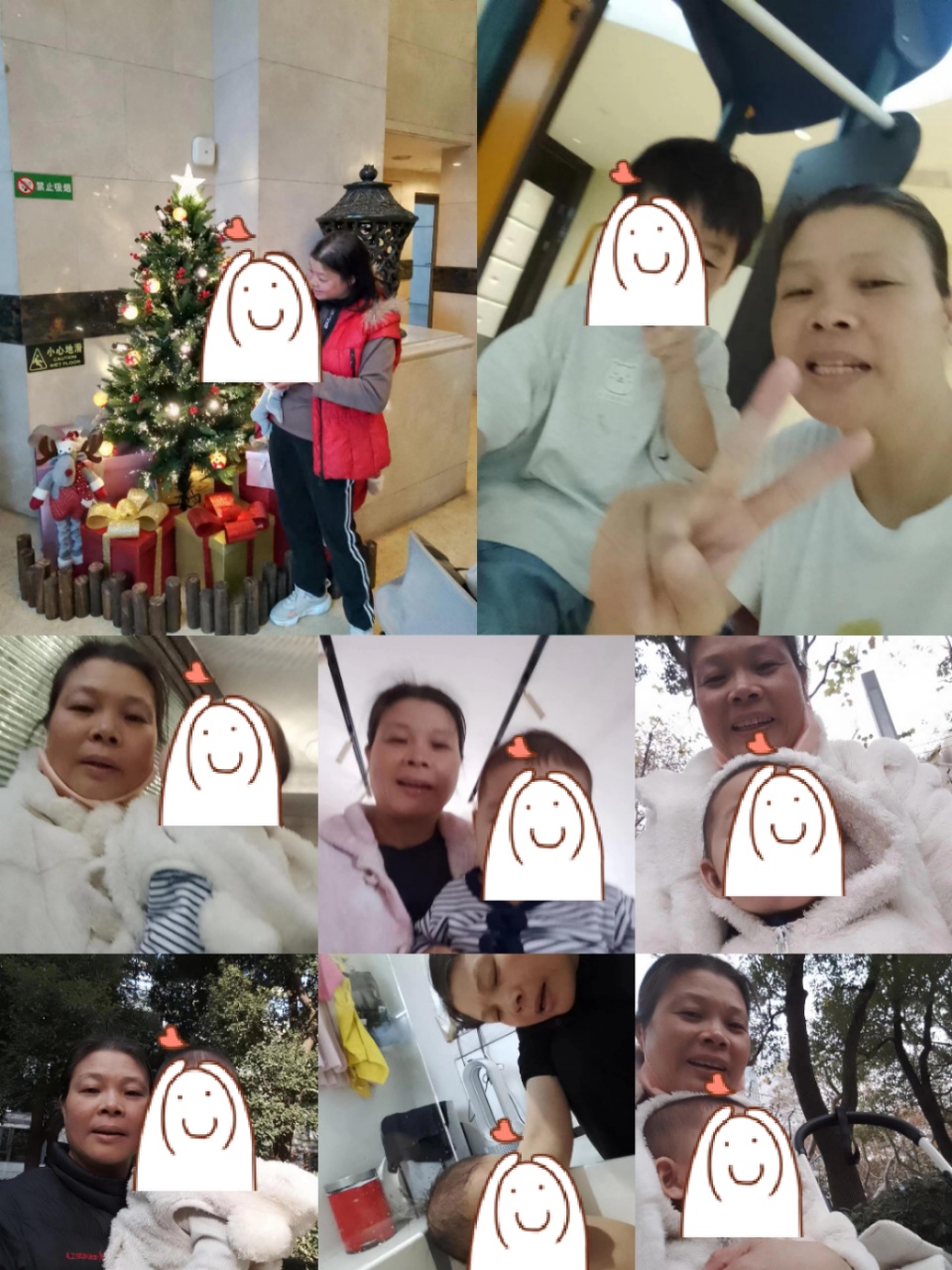 陈阿姨缩略图3