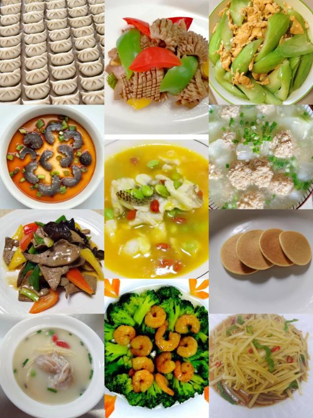 何阿姨缩略图7