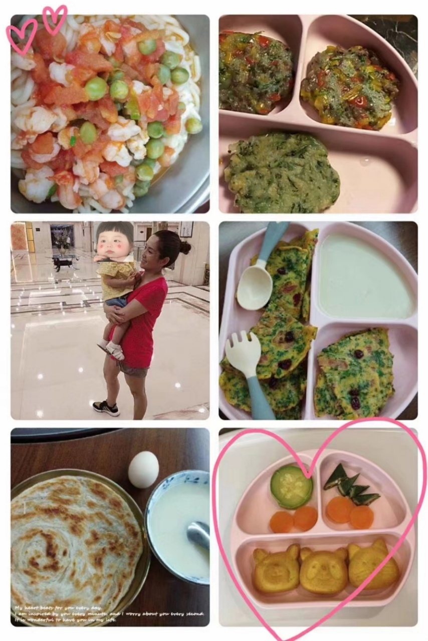 姜阿姨缩略图6