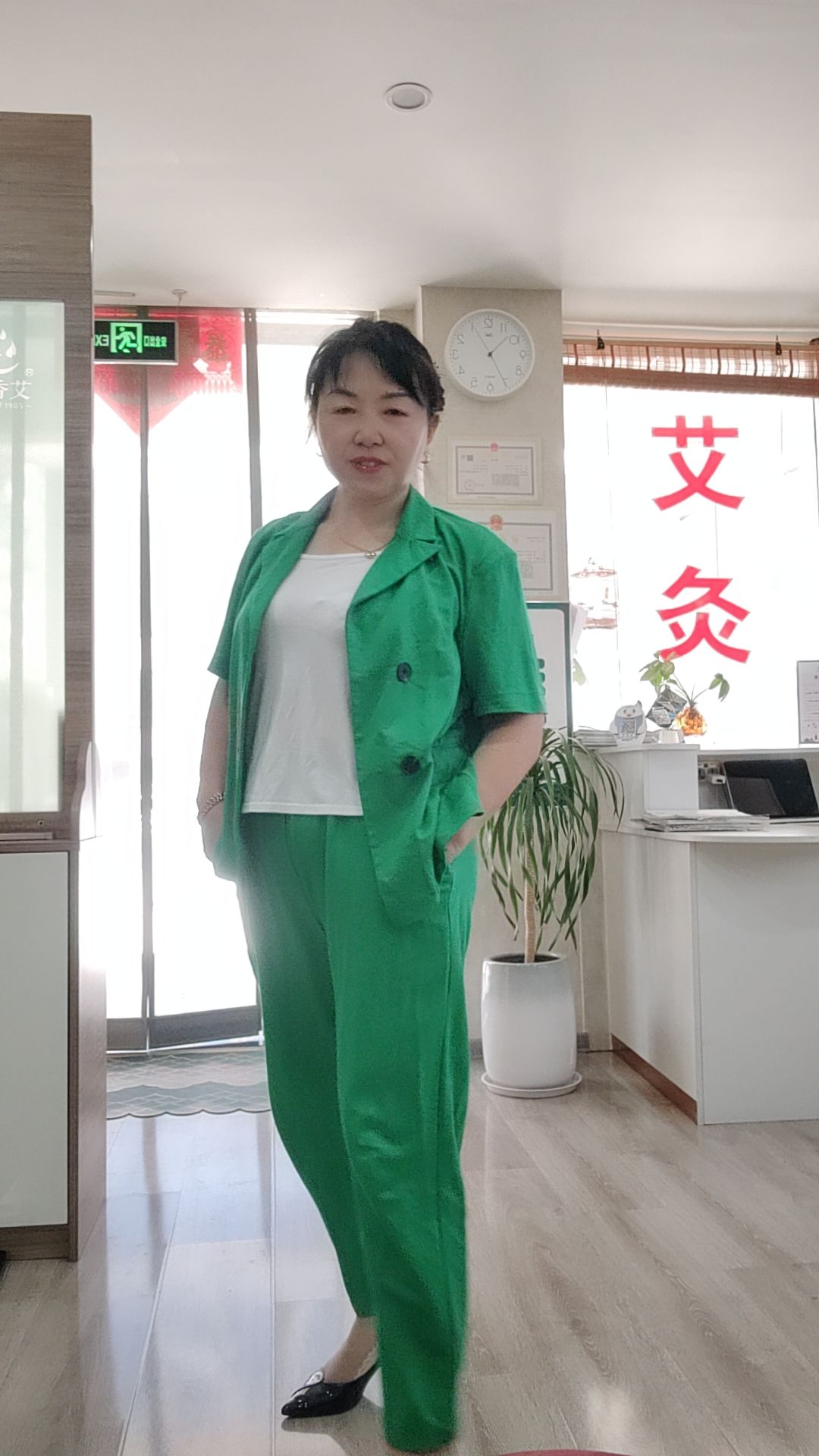 柳阿姨缩略图2