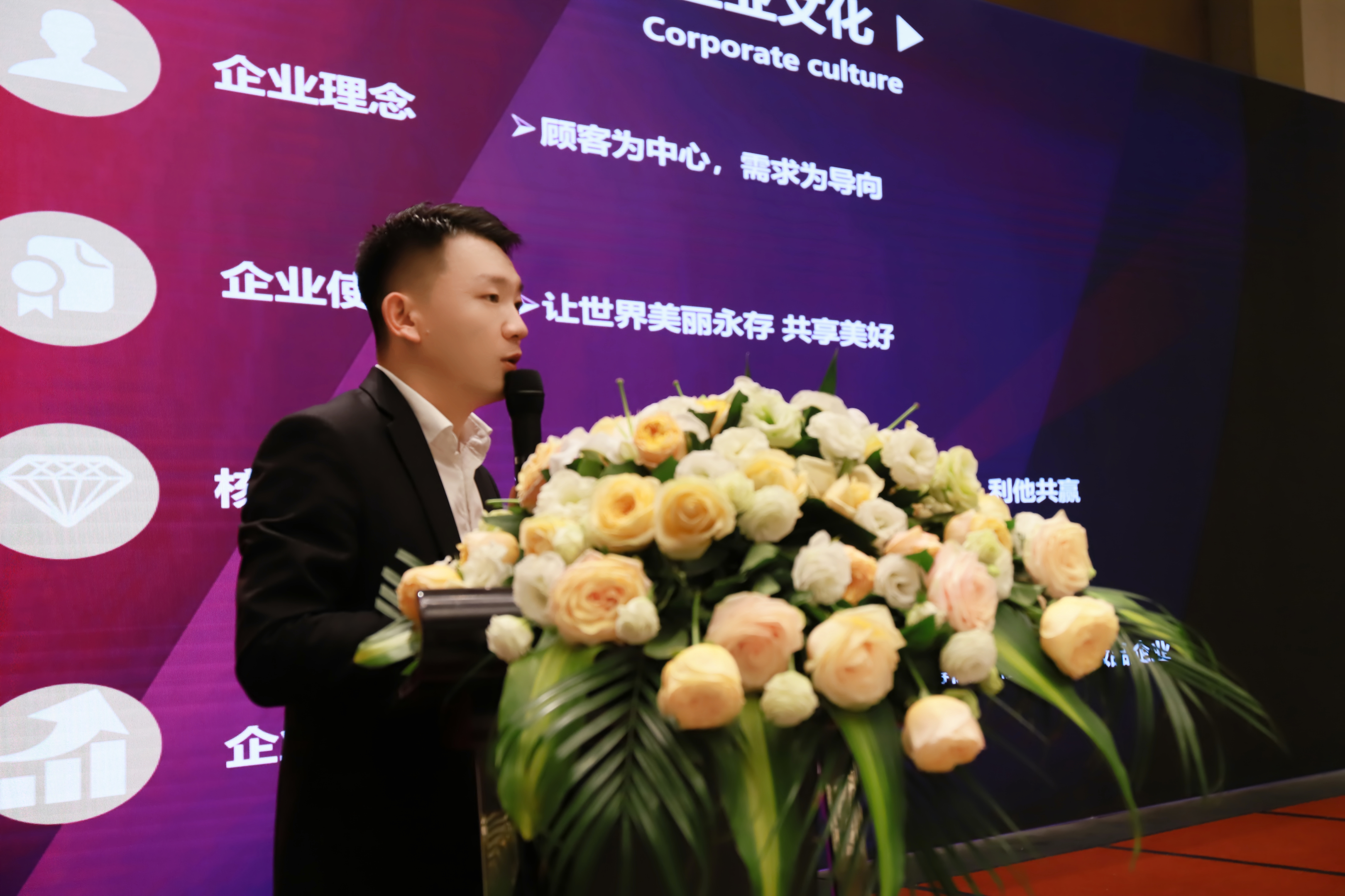 家政管家助理、司机保镖李师傅公开照片