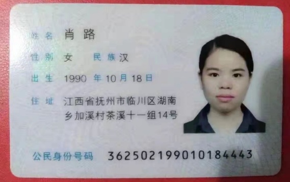 肖阿姨工作生活照2