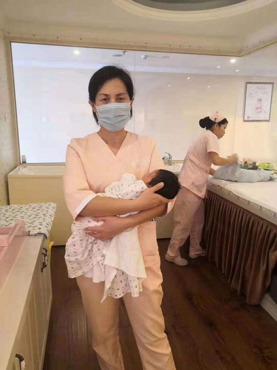 王阿姨职业证书1