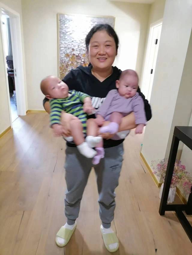 彭阿姨职业证书7