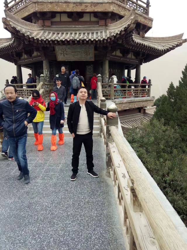 康师傅缩略图2