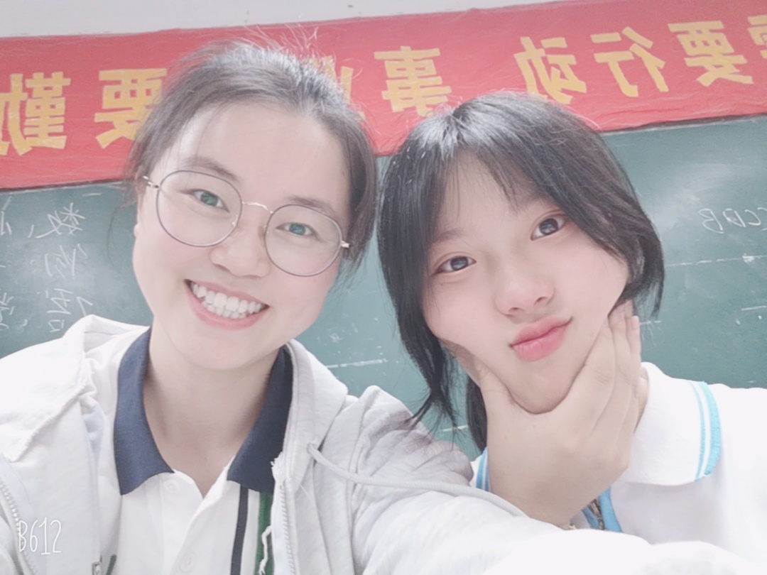徐阿姨职业证书2