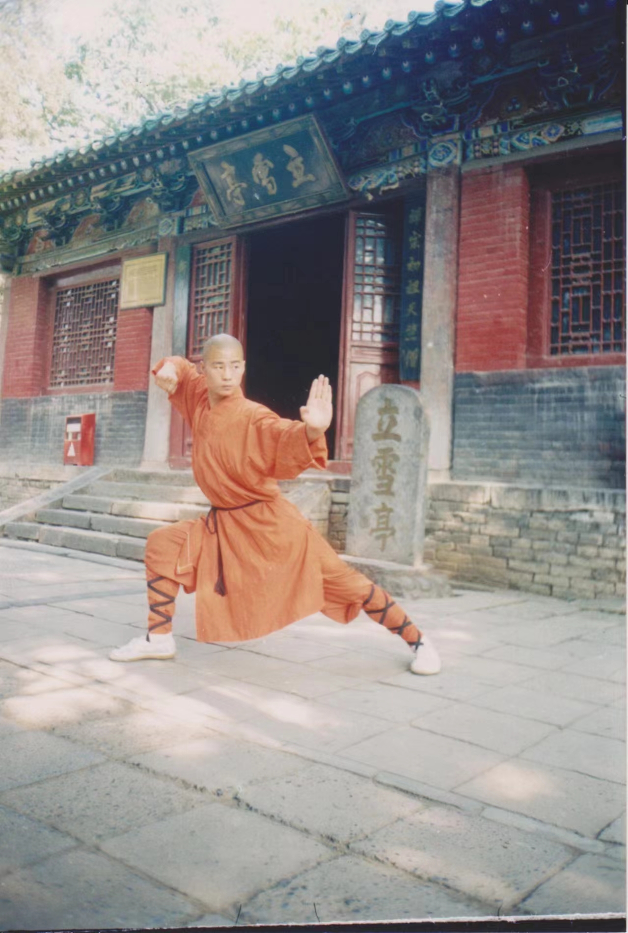 王师傅缩略图3