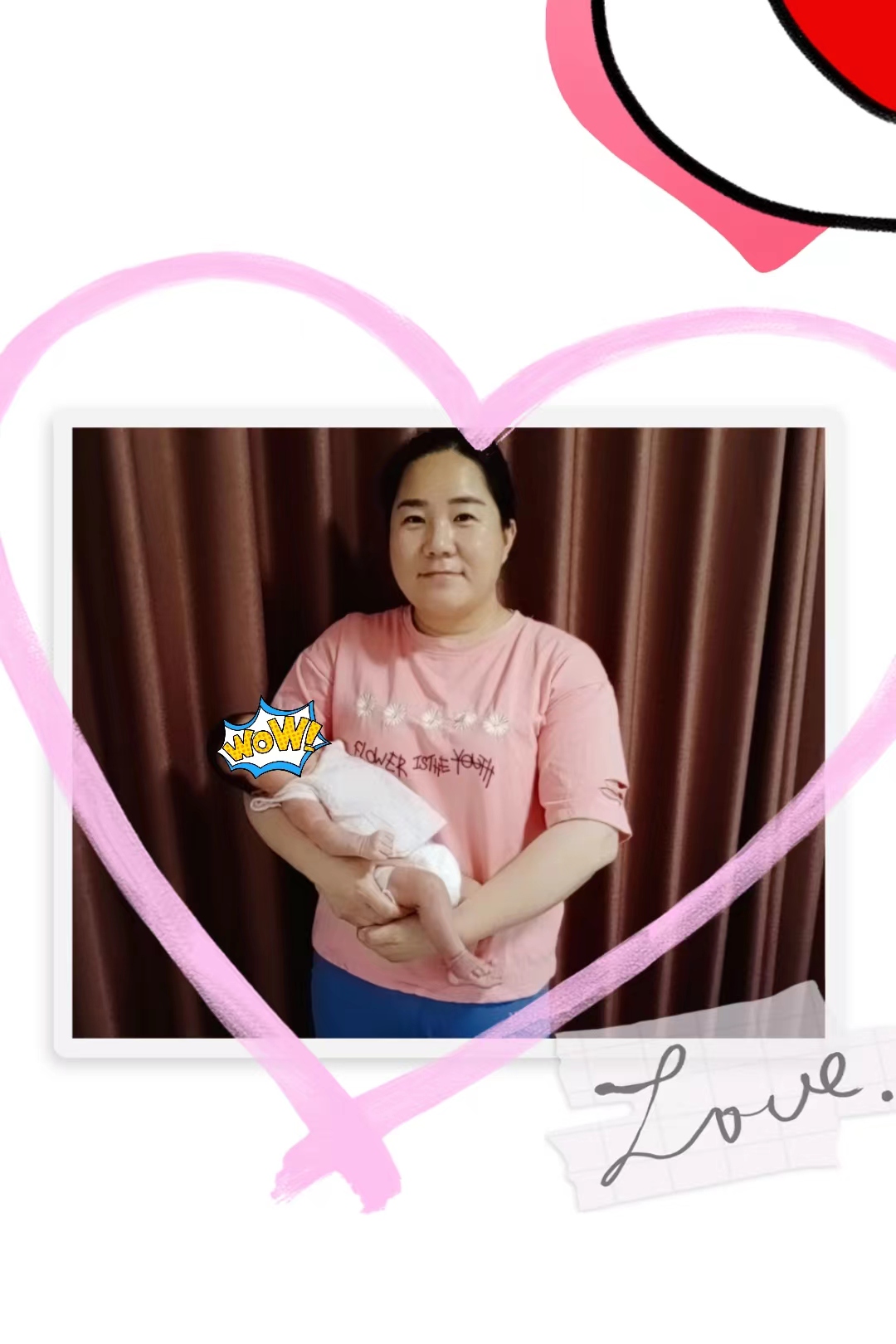 初阿姨缩略图3