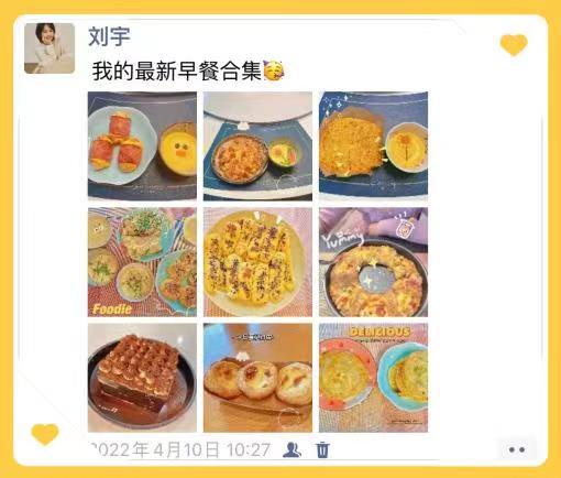 刘阿姨缩略图2