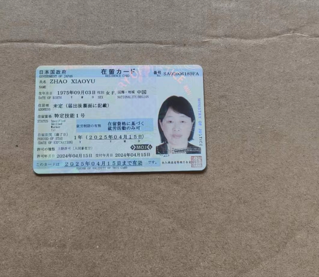 赵阿姨工作生活照2