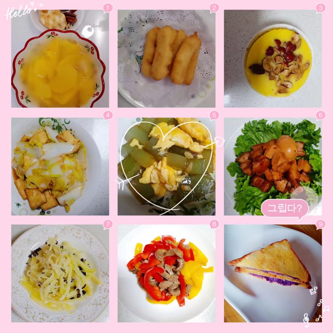 初阿姨工作生活照12