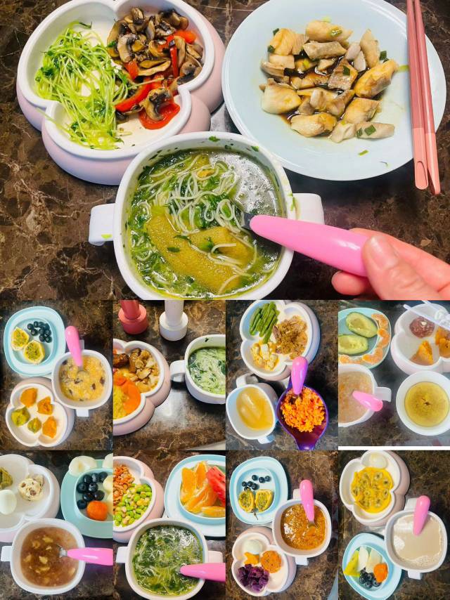季阿姨缩略图6