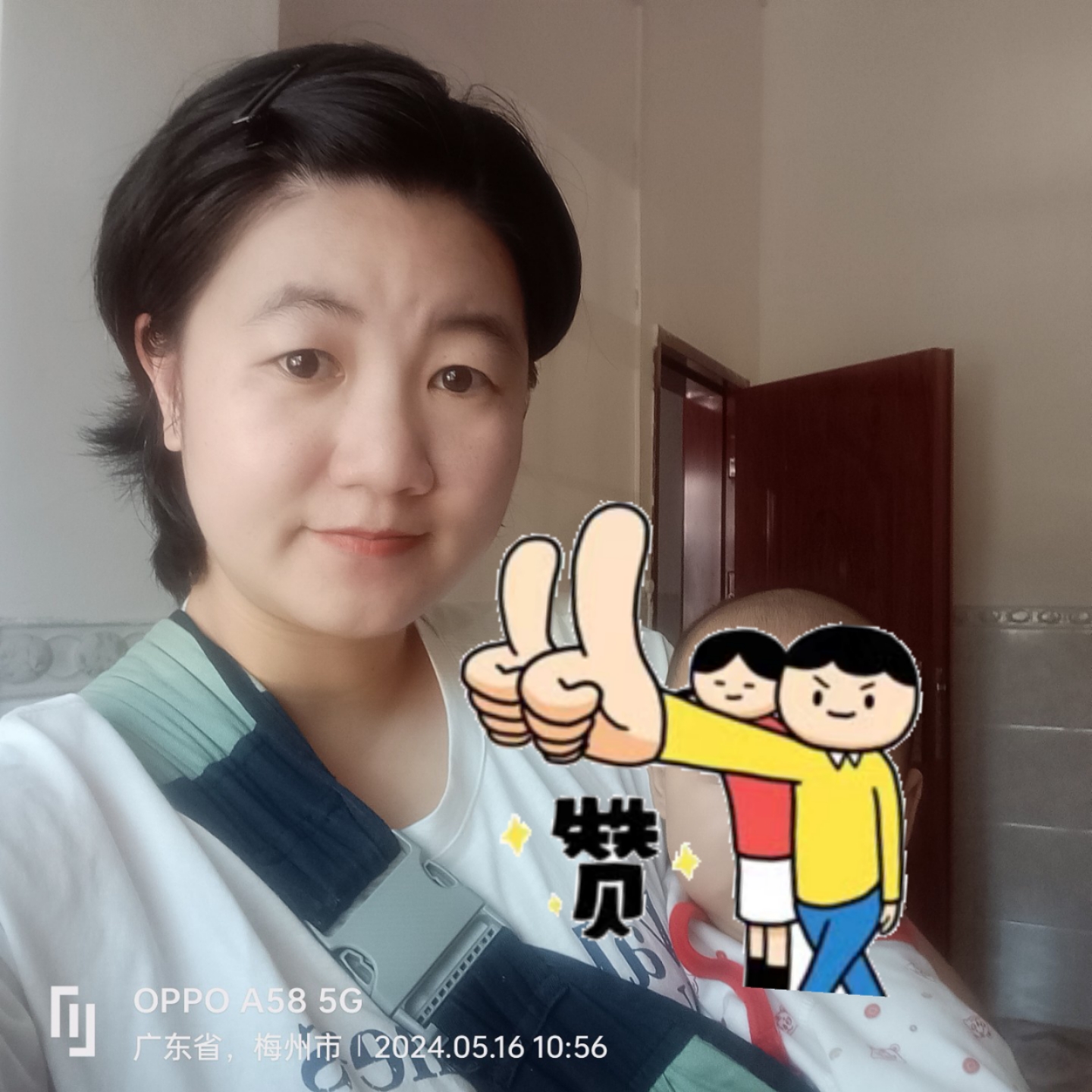 刘阿姨缩略图2