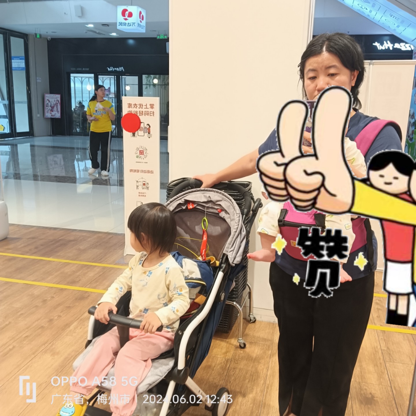刘阿姨缩略图5