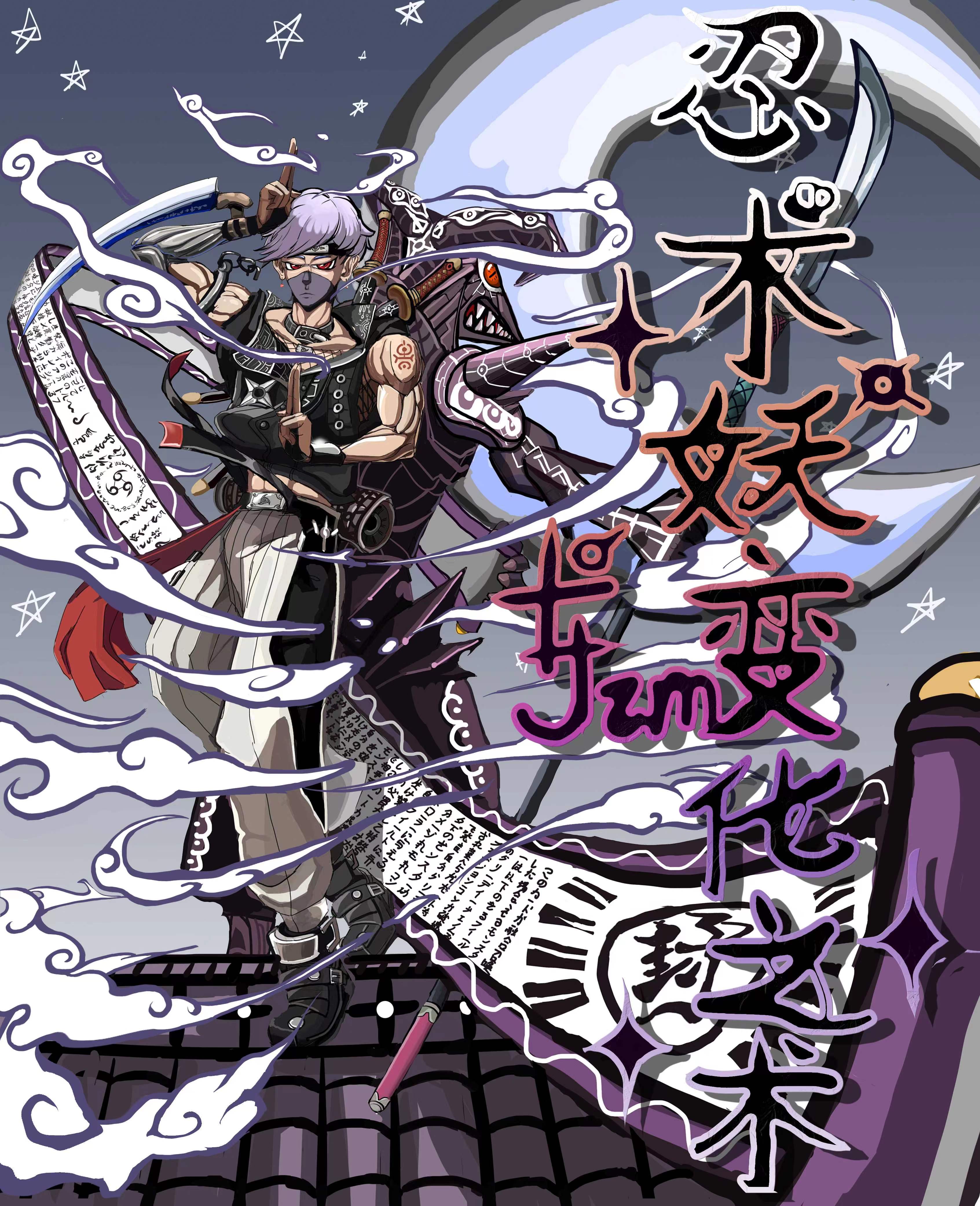 孙师傅缩略图8