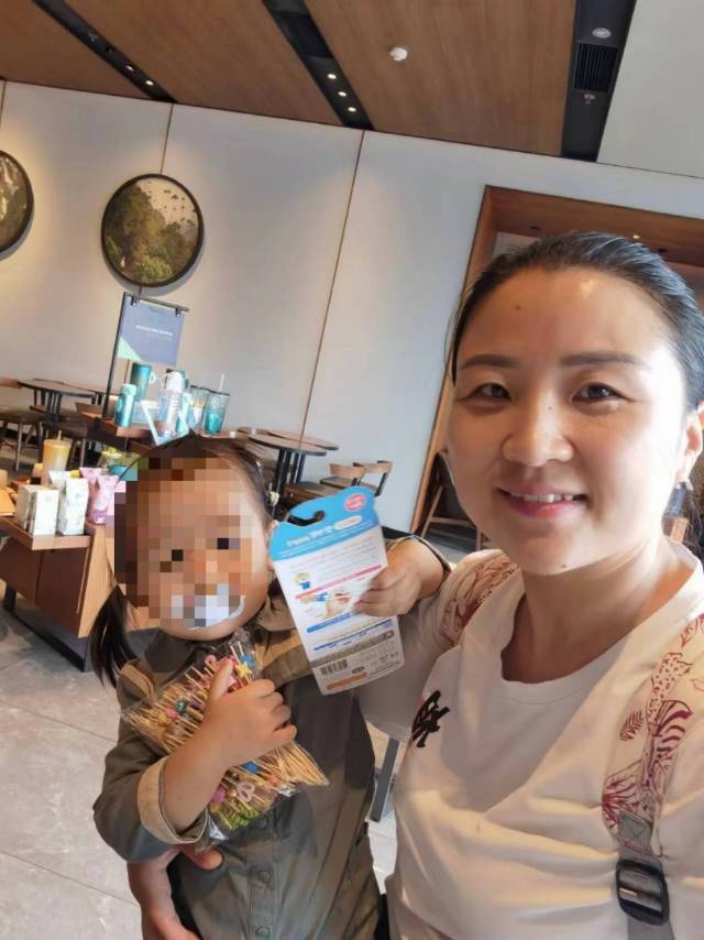 路阿姨缩略图2