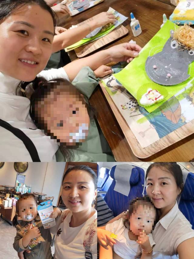 路阿姨缩略图5