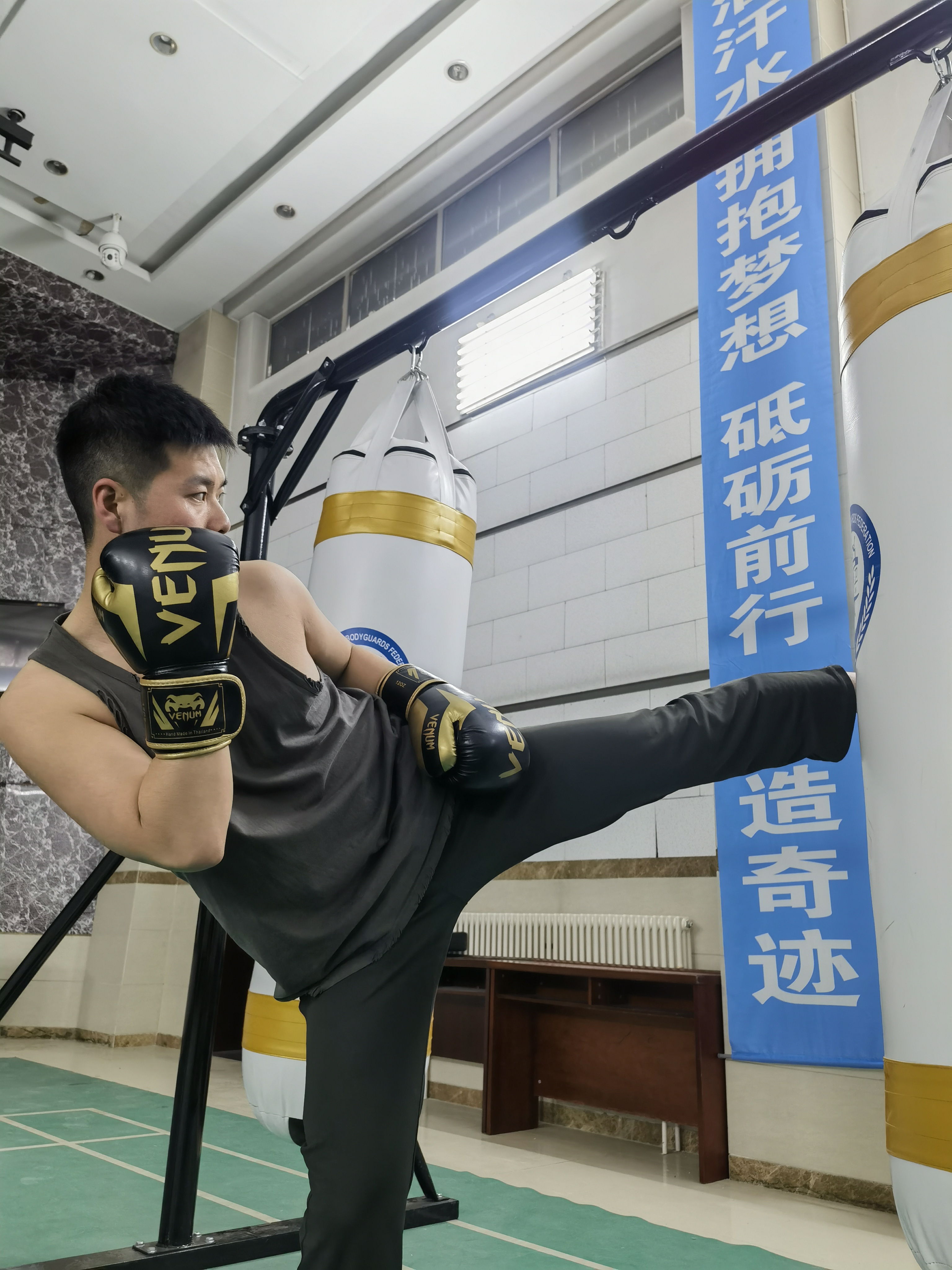 张师傅缩略图2
