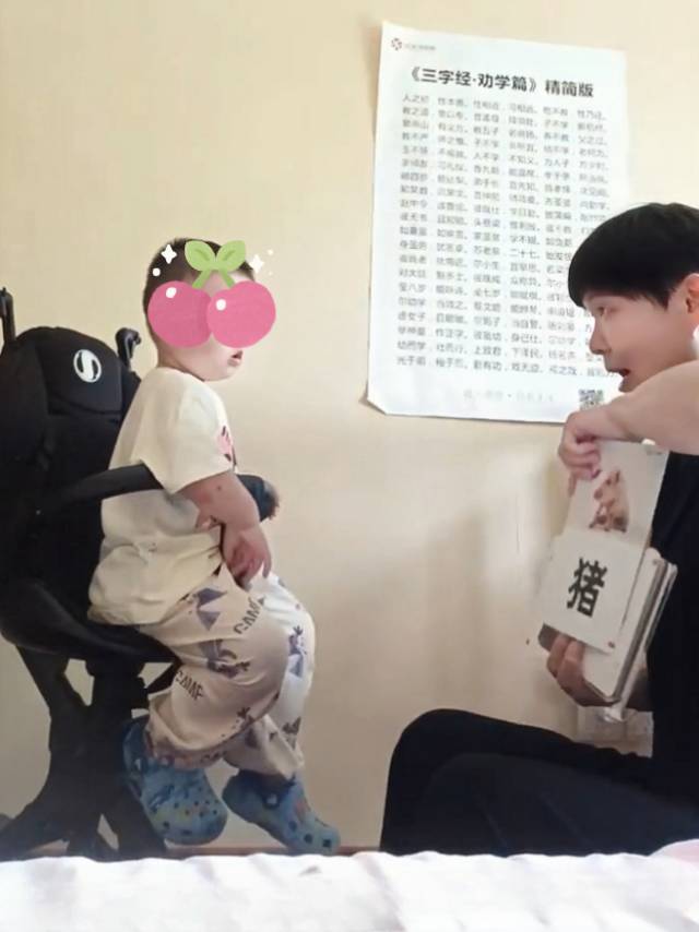 陈阿姨缩略图2