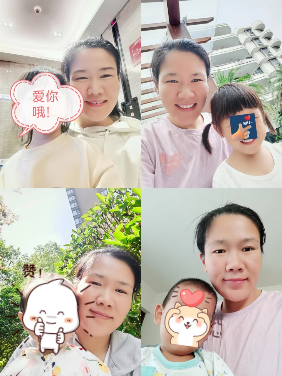 王阿姨工作生活照2