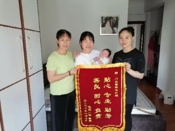 王阿姨缩略图7