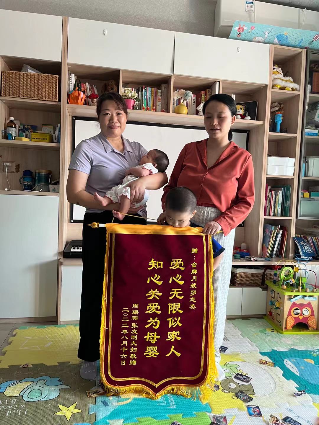 罗阿姨工作生活照8