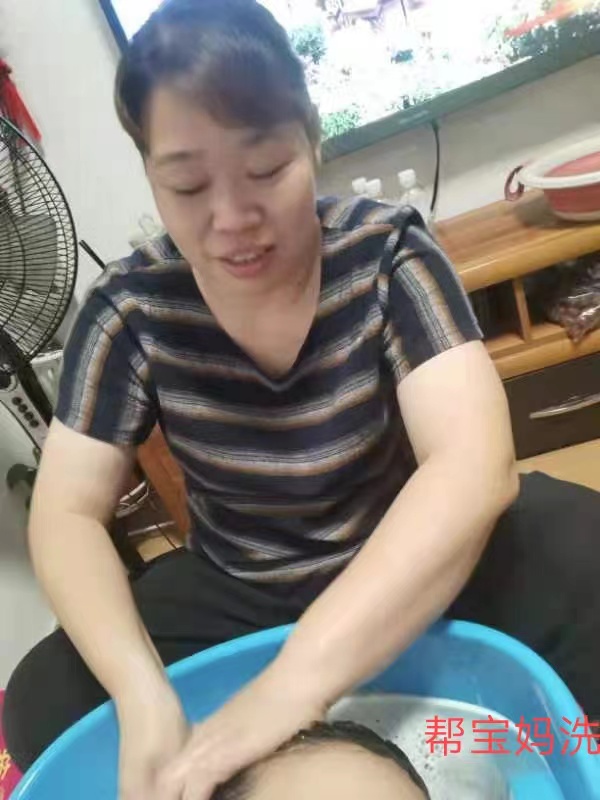 罗阿姨缩略图6
