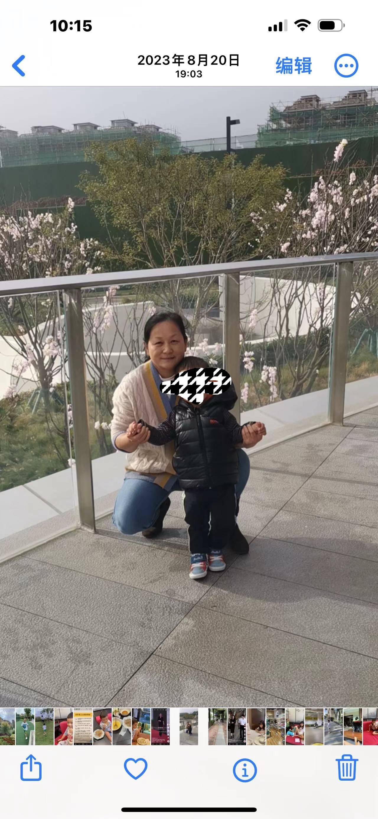 李阿姨工作生活照1