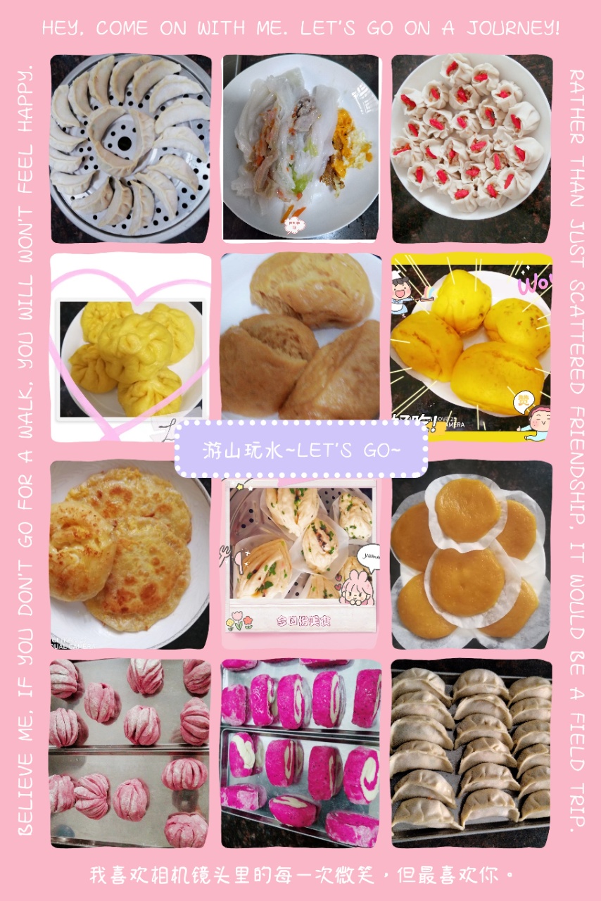韦阿姨缩略图2