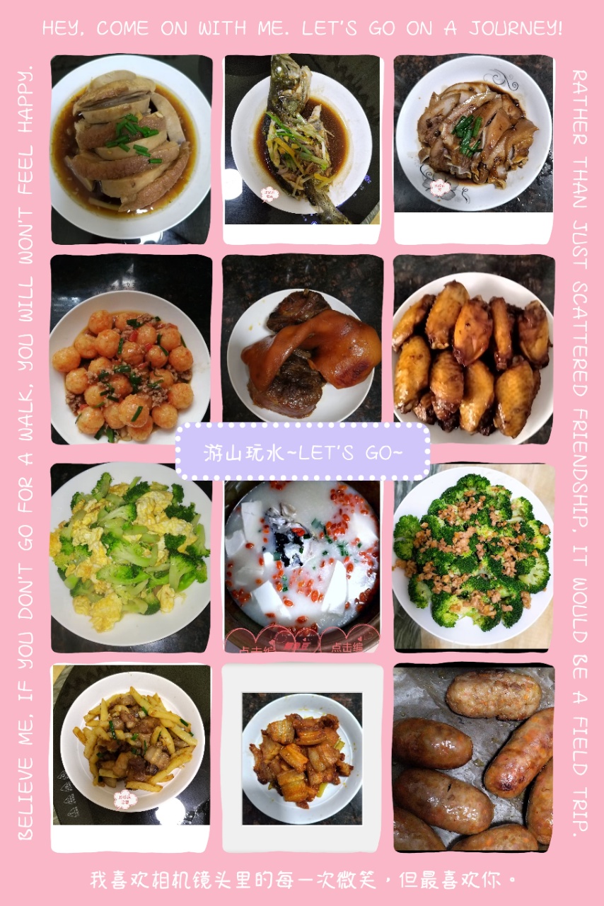 韦阿姨缩略图4