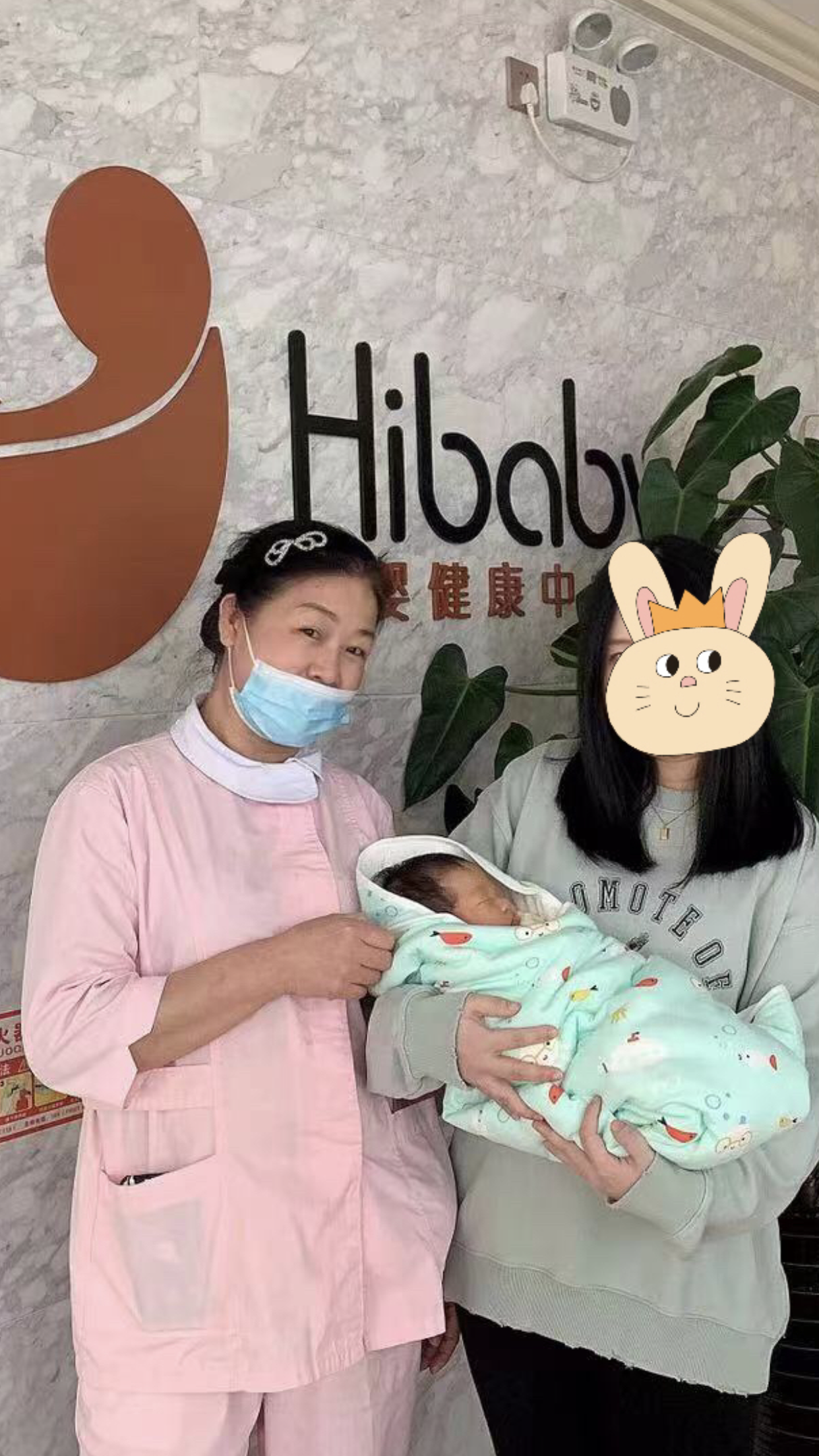 徐阿姨缩略图6