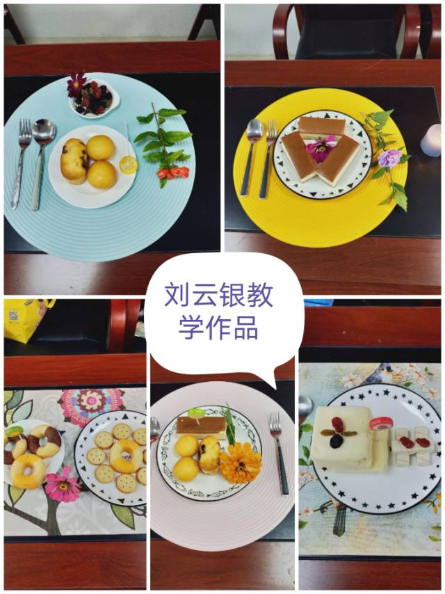 刘阿姨缩略图8