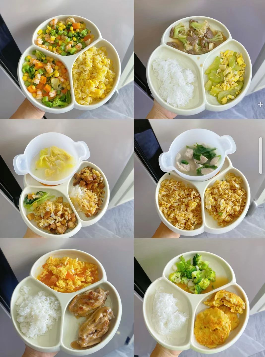 方阿姨缩略图4