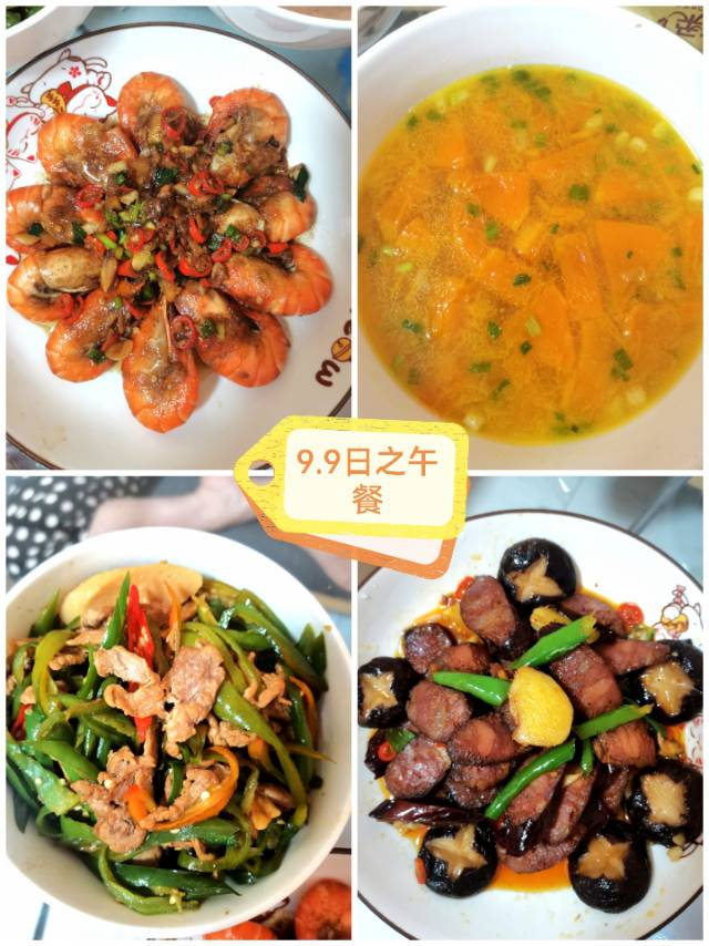 刘阿姨缩略图7