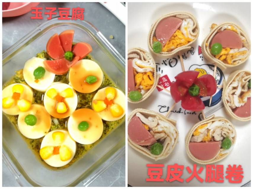 刘阿姨缩略图6