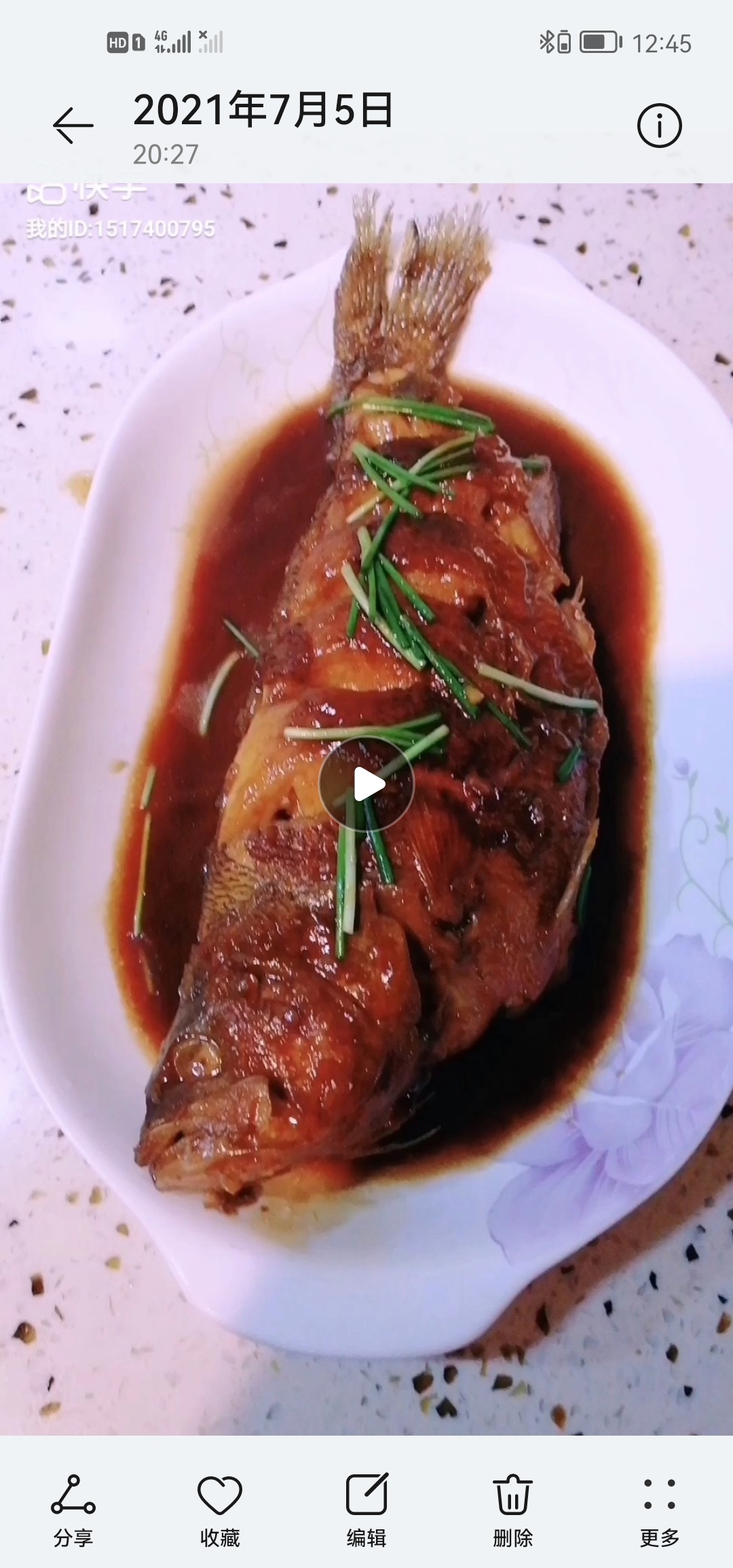 刘阿姨缩略图4