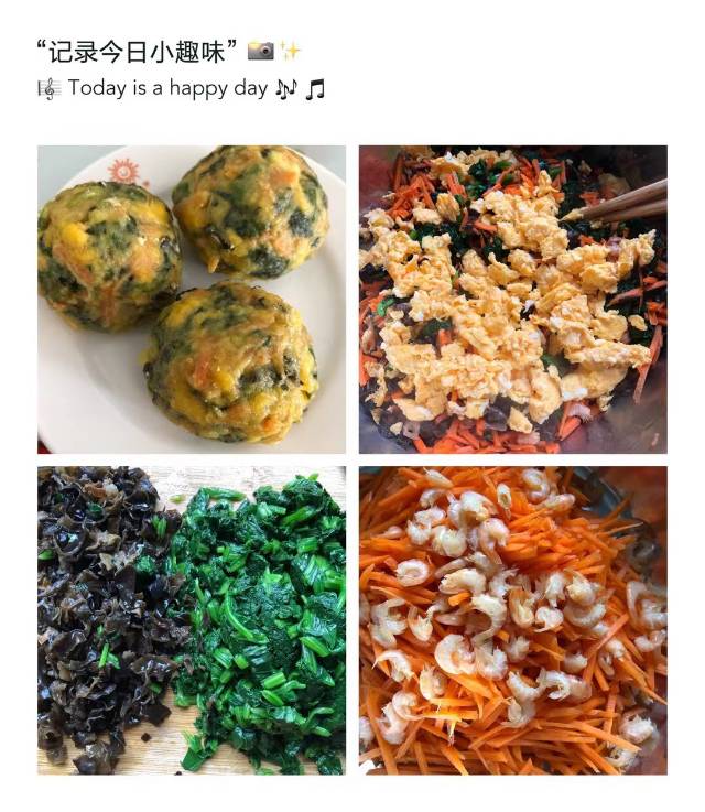 张阿姨缩略图4