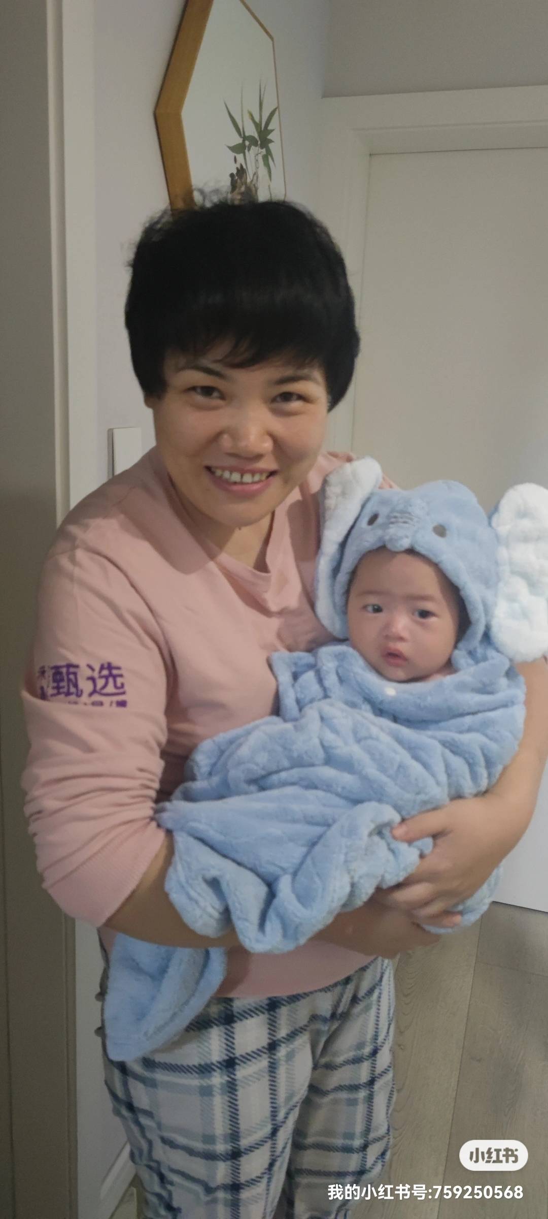 赵阿姨缩略图8