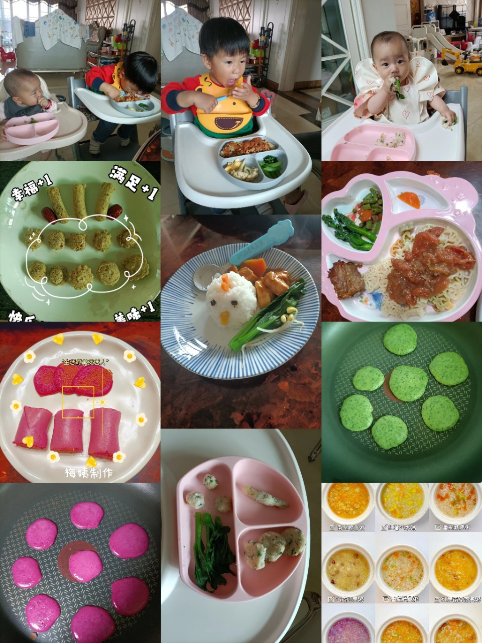 许阿姨缩略图8