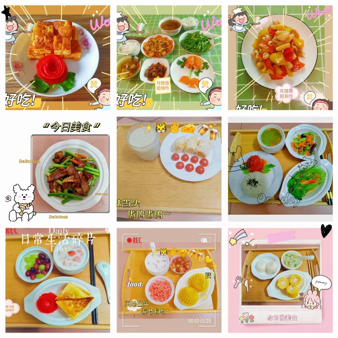 许阿姨缩略图5