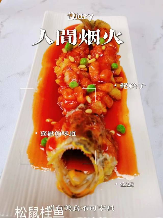 徐阿姨工作生活照3