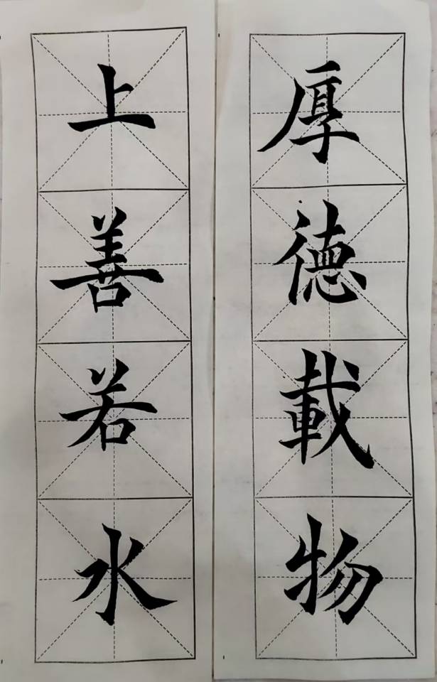 刘阿姨工作生活照8