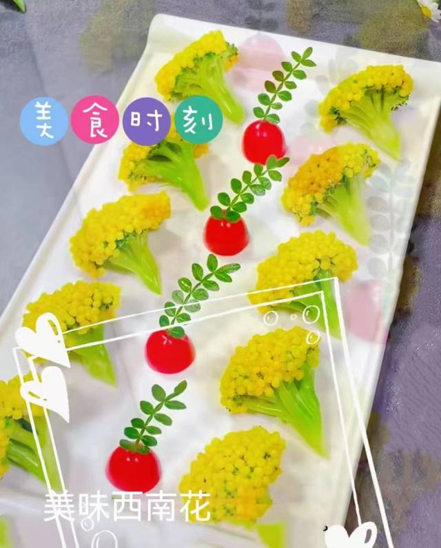 徐阿姨工作生活照2