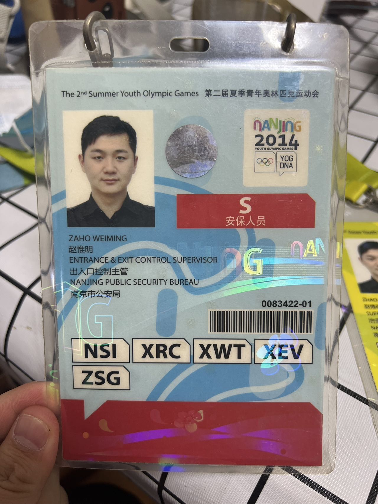 赵师傅缩略图3