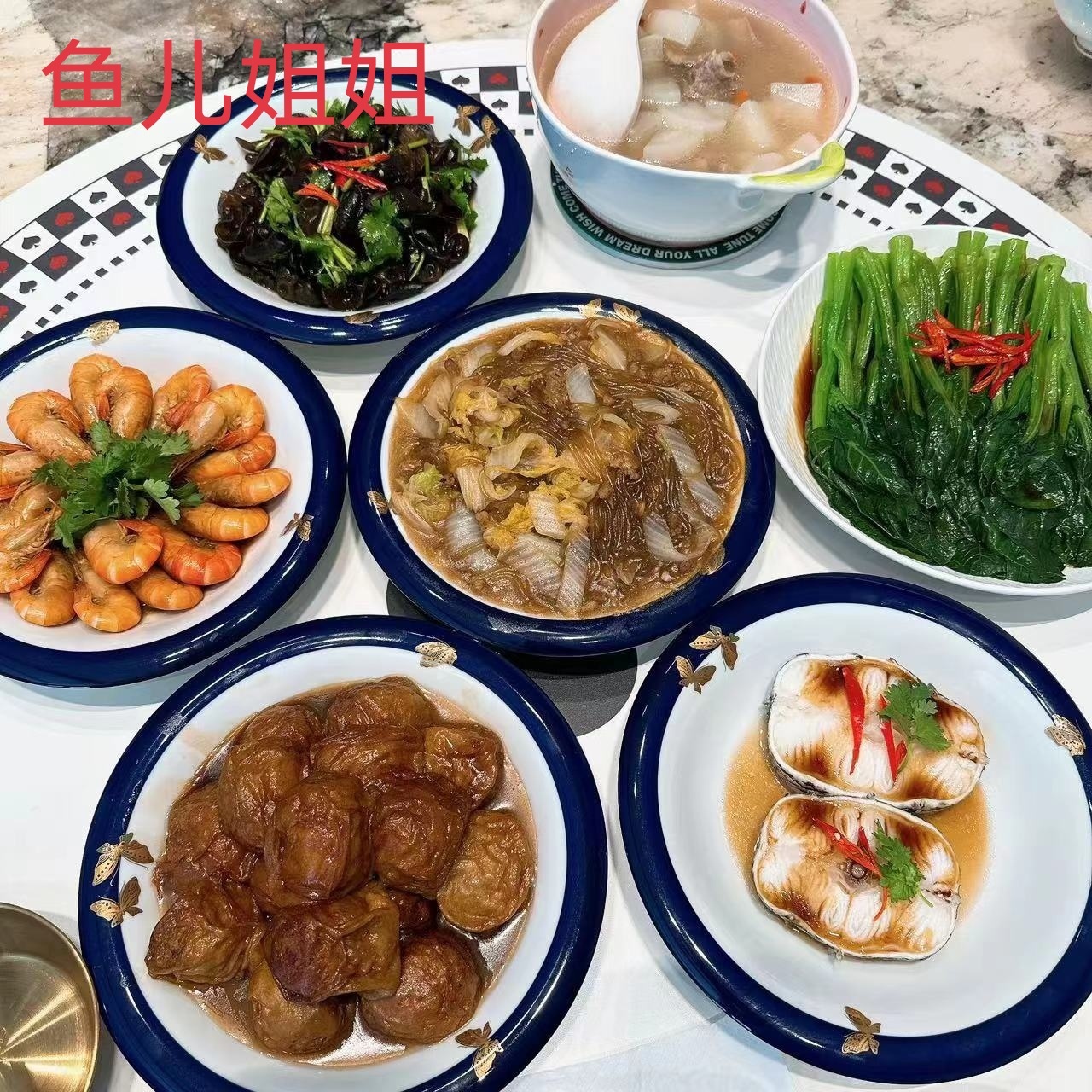 魏阿姨工作生活照5