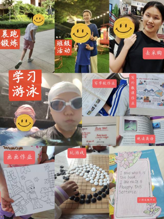 董阿姨缩略图2
