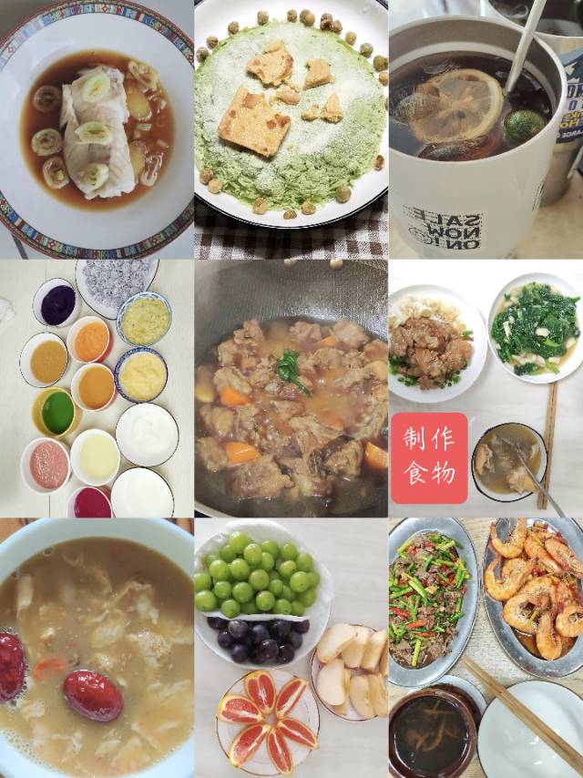 董阿姨缩略图3