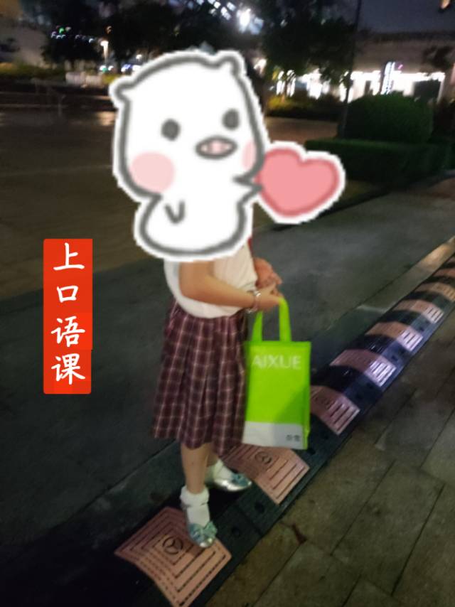 董阿姨缩略图4