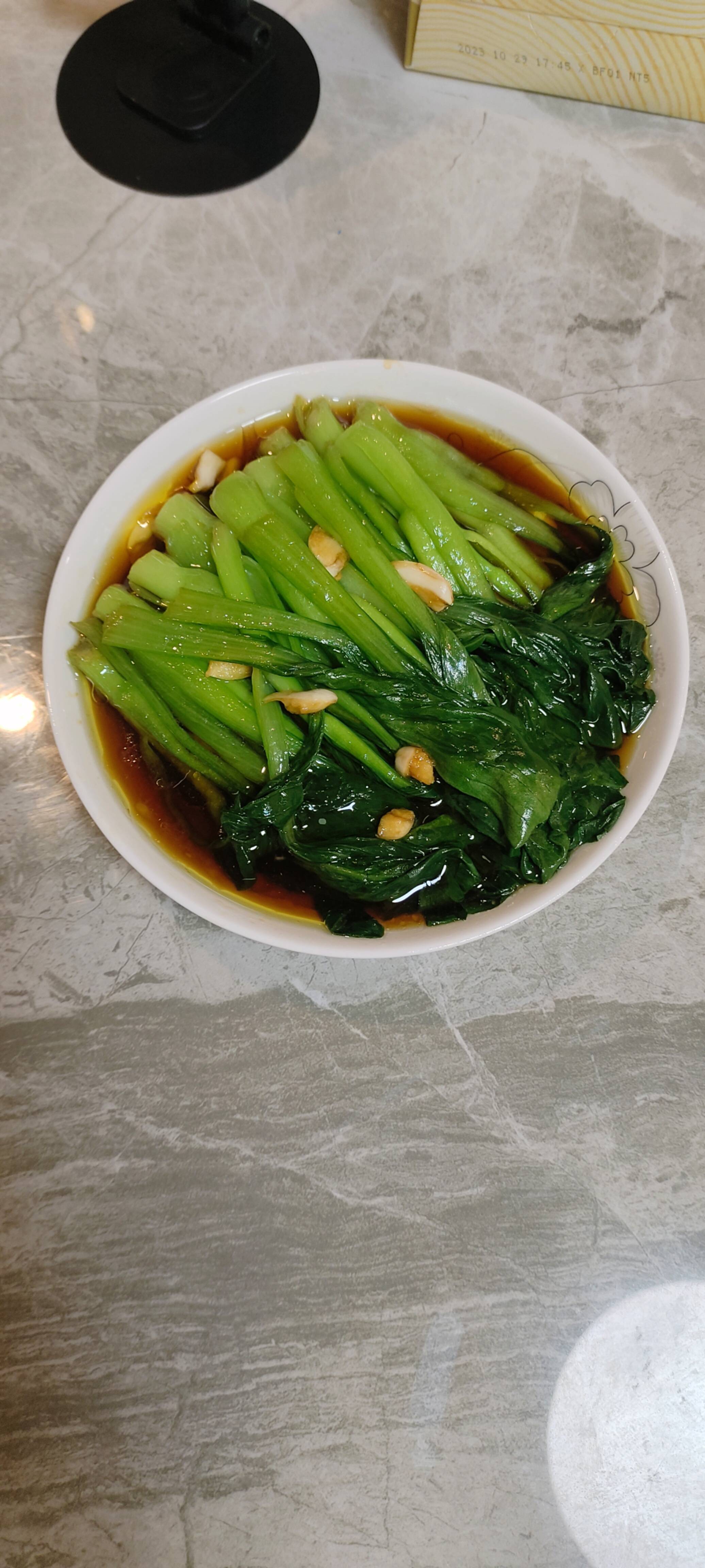 黄阿姨缩略图5